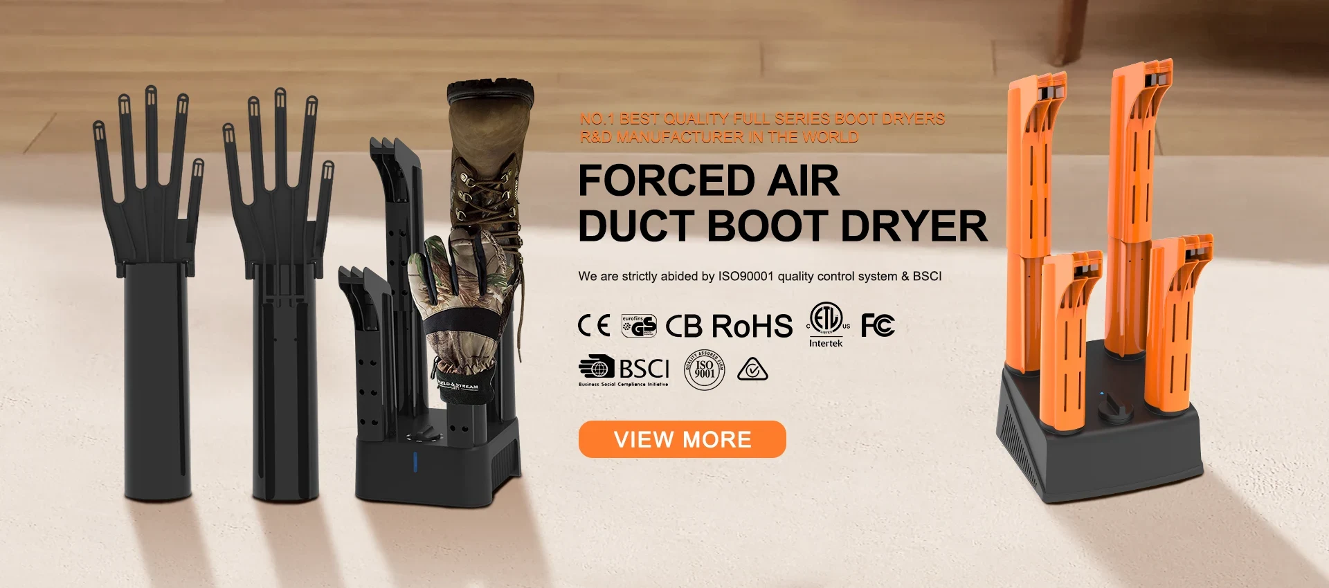 Forced Air Duct Shoe Dryer Supplier